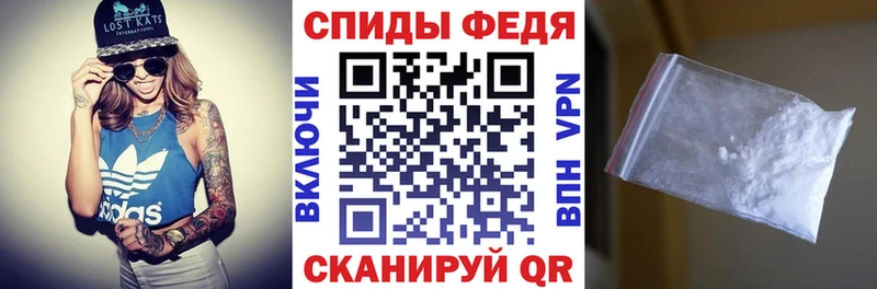 Амфетамин 97%  Брюховецкая 