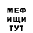 COCAIN 98% Chingis Ganzheev