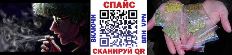 Бутират вода  mega ссылки  Брюховецкая 