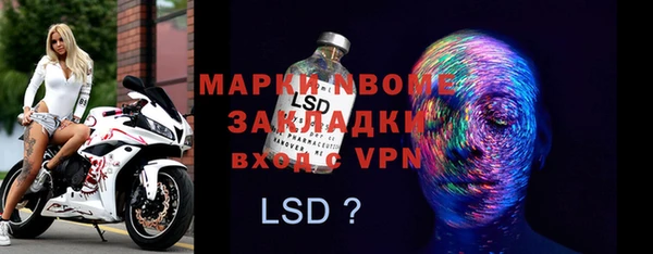 дживик Кулебаки