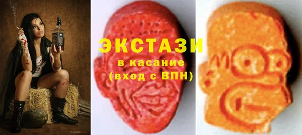 гашишное масло Кукмор