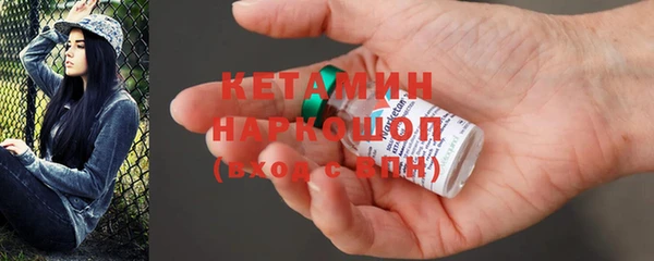 эйфоретик Коряжма