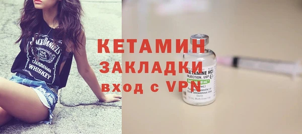 гашишное масло Кукмор