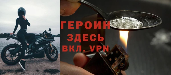 дживик Кулебаки