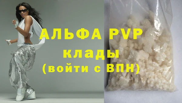 дживик Кулебаки