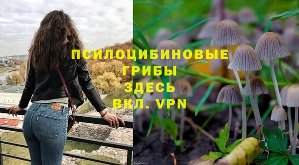 меф VHQ Куйбышев