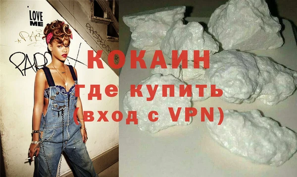 меф VHQ Куйбышев