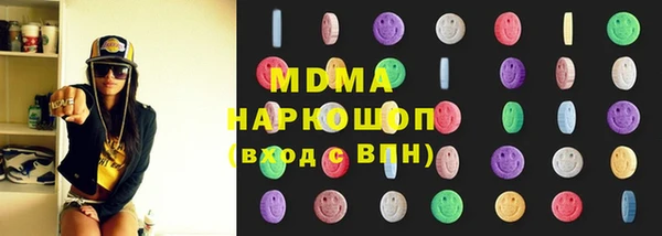 дживик Кулебаки
