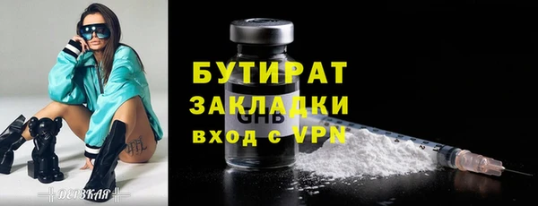 меф VHQ Куйбышев