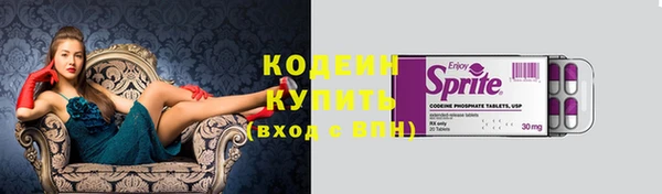 гашишное масло Кукмор