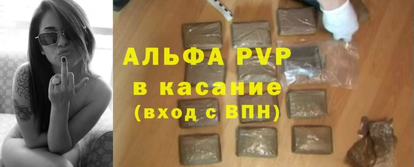дживик Кулебаки