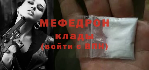 гашишное масло Кукмор