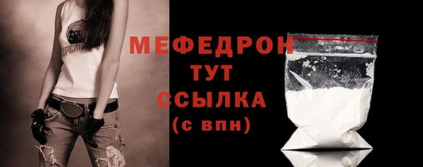 дживик Кулебаки