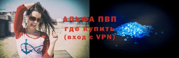 дживик Кулебаки