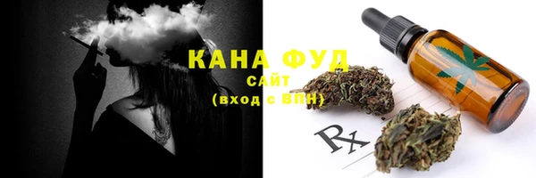 меф VHQ Куйбышев
