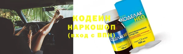 меф VHQ Куйбышев
