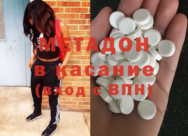 mix Богородск