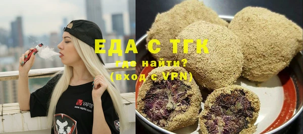 гашишное масло Кукмор