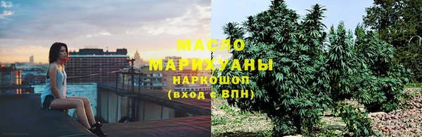 синтетический гашиш Корсаков