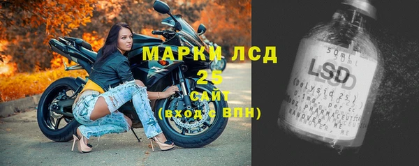 гашишное масло Кукмор