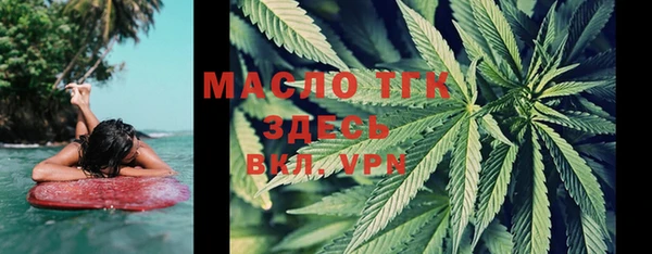 меф VHQ Куйбышев