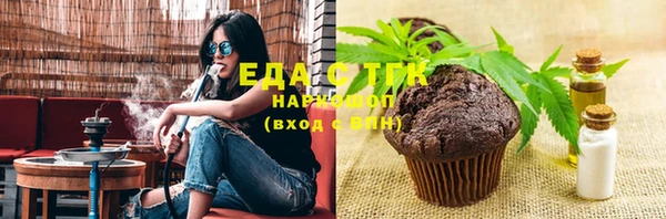 дживик Кулебаки