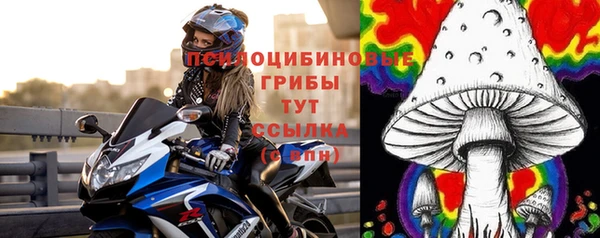 гашишное масло Кукмор