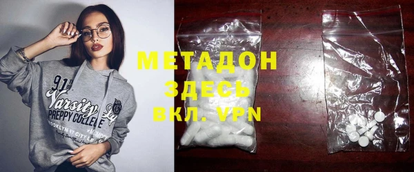 мефедрон Краснотурьинск