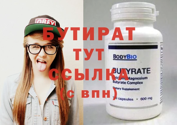 дживик Кулебаки