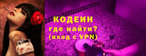 гашишное масло Кукмор