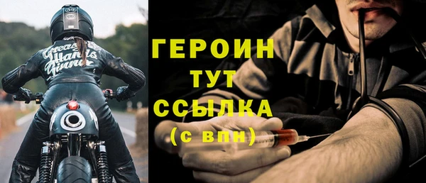 дживик Кулебаки