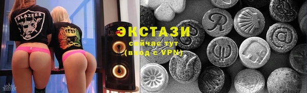 гашишное масло Кукмор