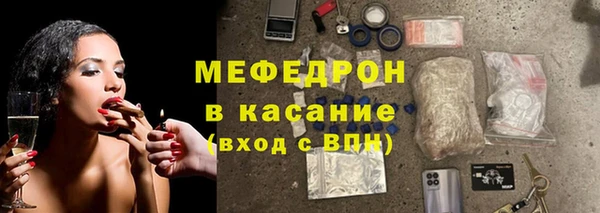 гашишное масло Кукмор