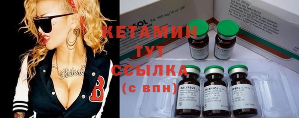 гашишное масло Кукмор