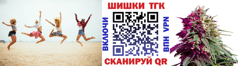 Канабис гибрид  Брюховецкая 
